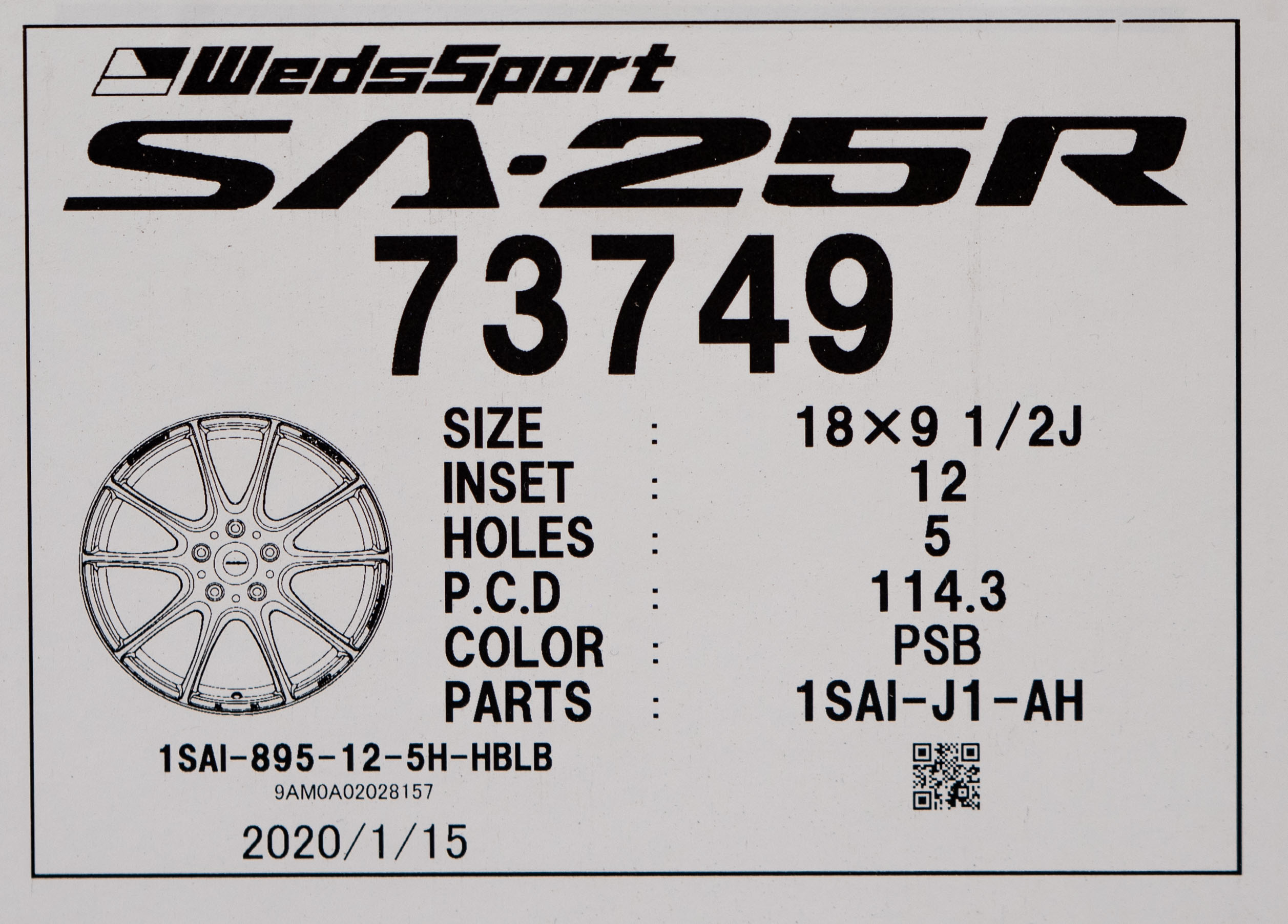 WedsSports SA-25R 18x9.5 +12 5x114.3 PSB-7