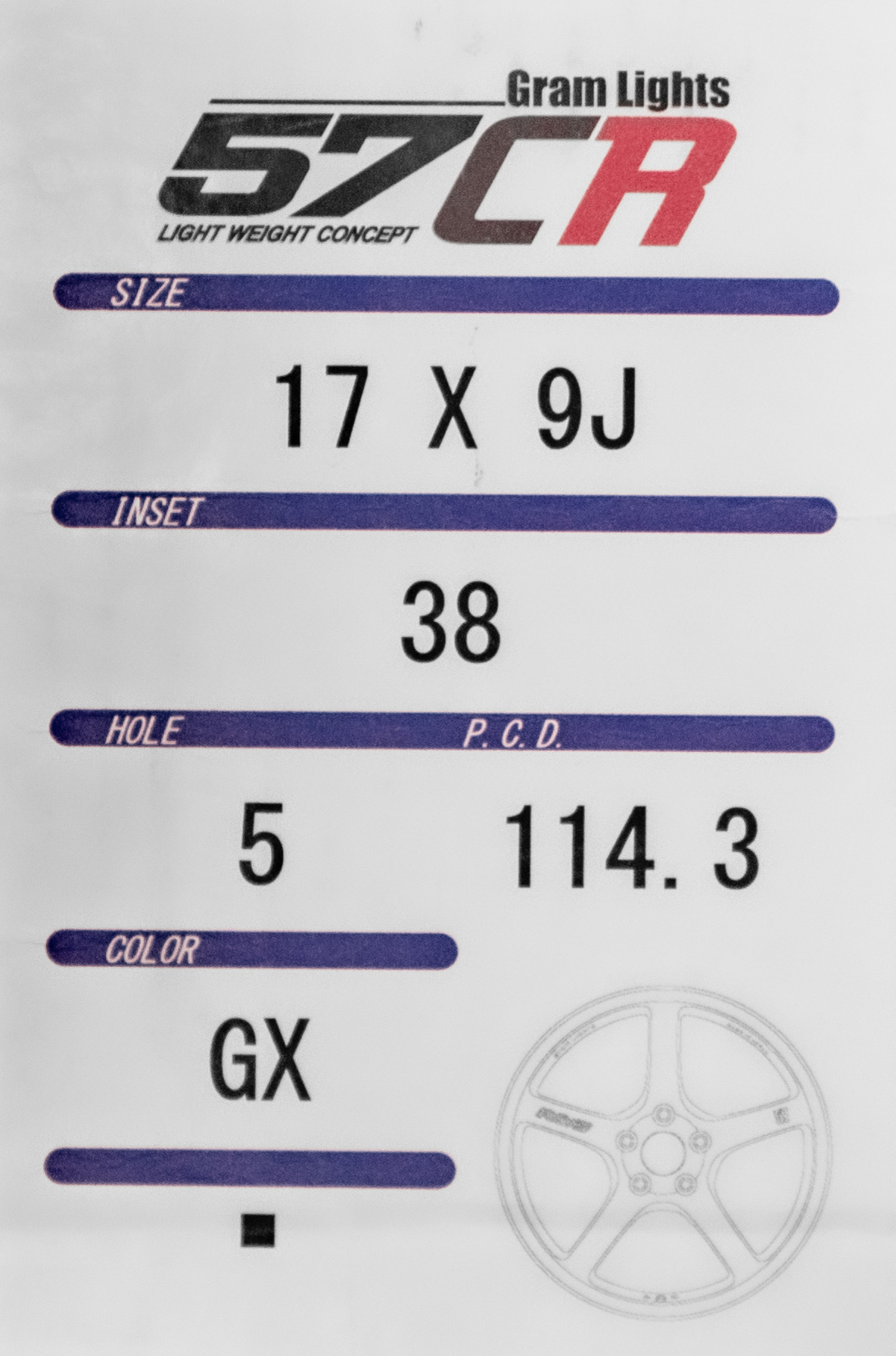 Gram Lights 57CR 17x9 +38 5x114.3 GX-6