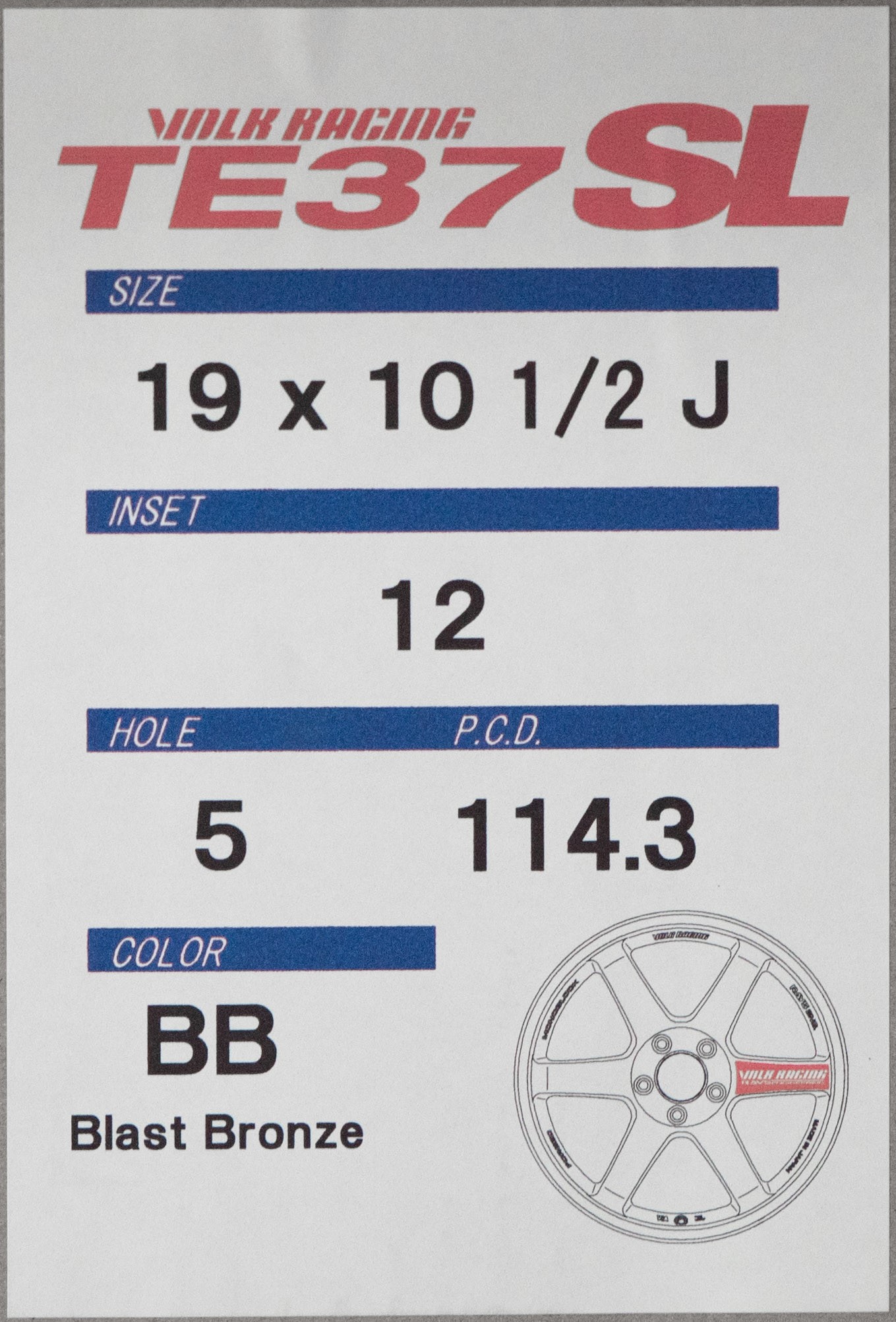 Blast bronze 19x10.5 TE37SL - 5