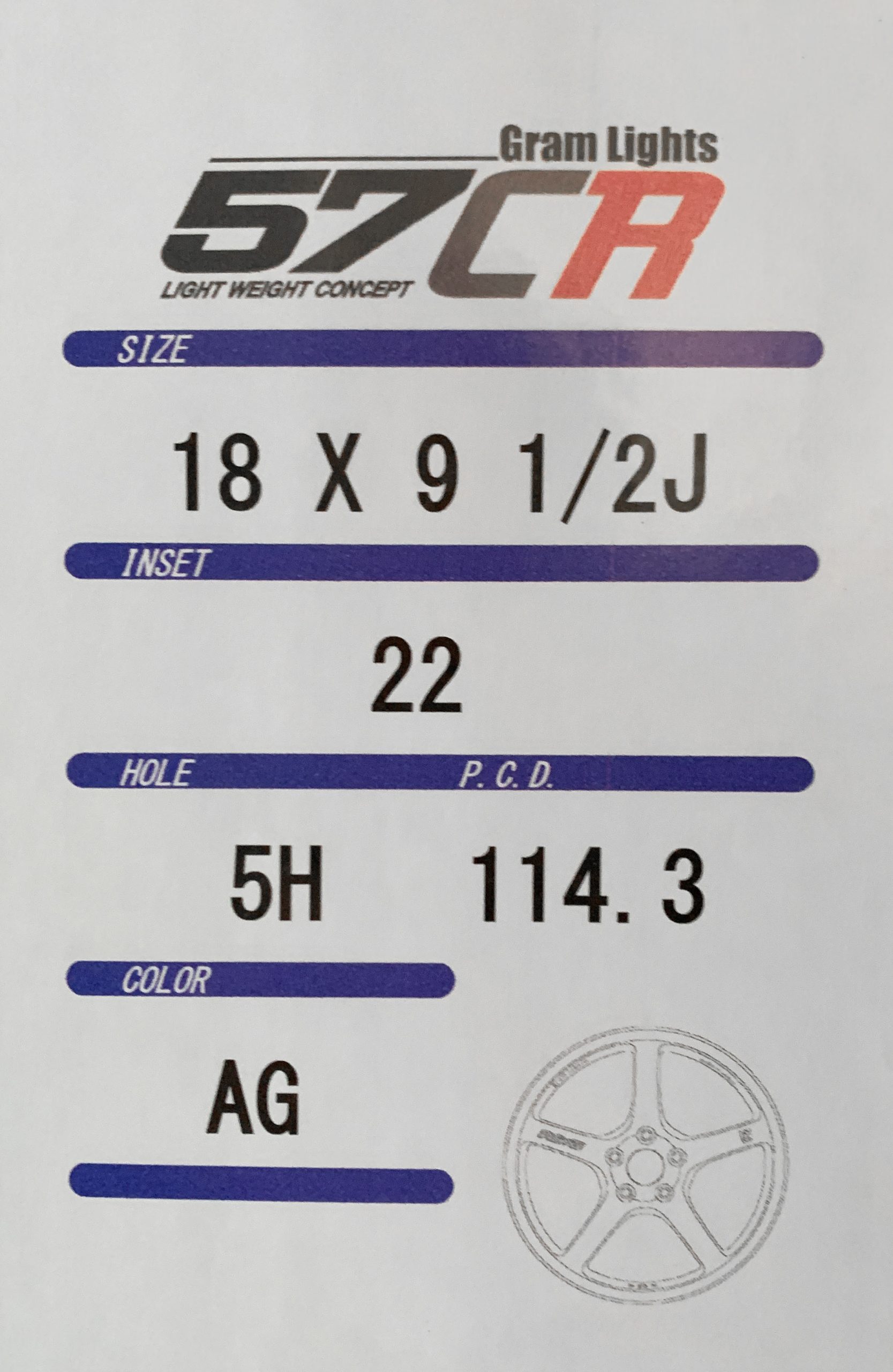 Gram Lights 57CR 18x9.5 +22 5x114.3 Glossy Grey (AG)-8